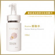 karina Makeup remover