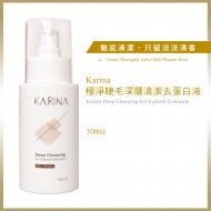 Karina Super Clean Eyelash Protein Remover