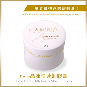 Karina Effective Jelly Eyelash Adhesive Remover