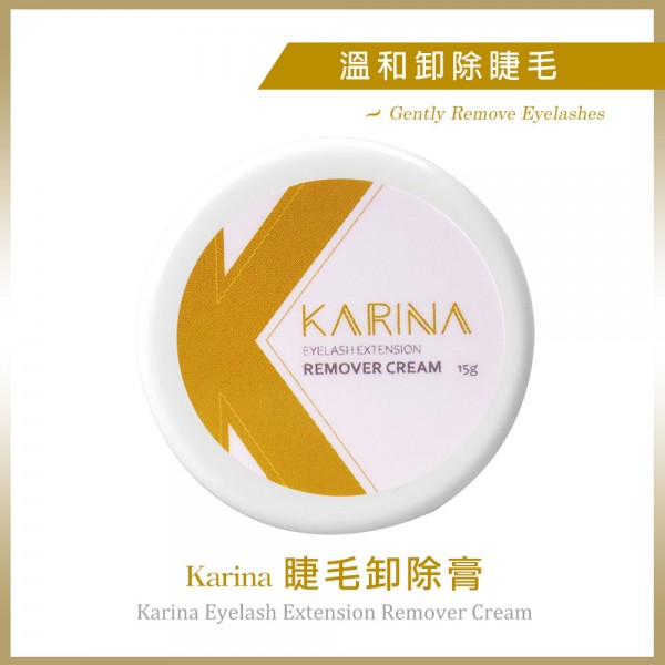 Karina Eyelash Extension Remover Cream